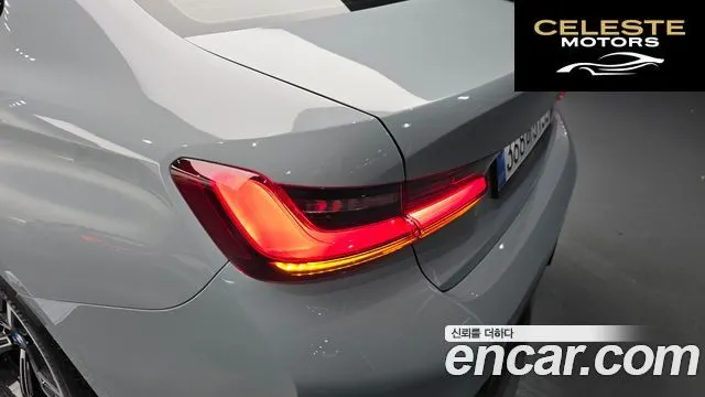 BMW Série 3 (G20) 320i M Sport 2025 — photo 8 sur 32
