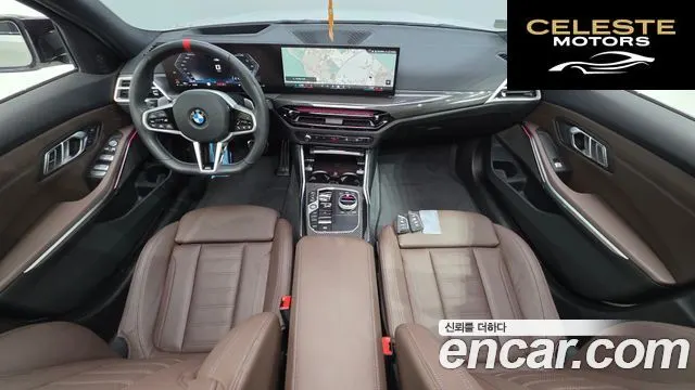 BMW Série 3 (G20) M340i Pro 2026 — photo 10 sur 33