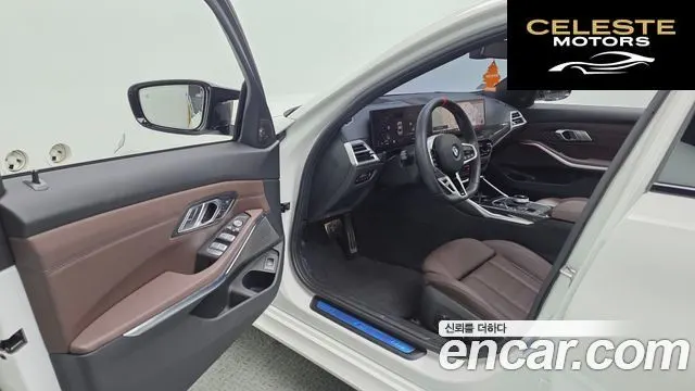 BMW Série 3 (G20) M340i Pro 2026 — photo 13 sur 33