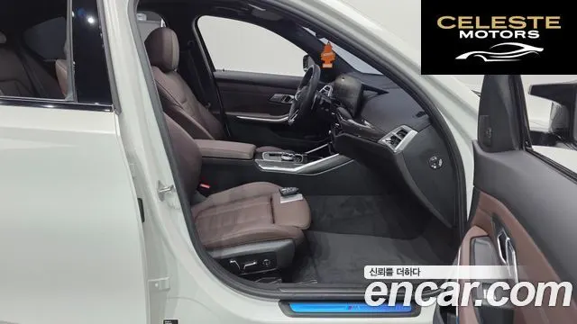 BMW Série 3 (G20) M340i Pro 2026 — photo 16 sur 33
