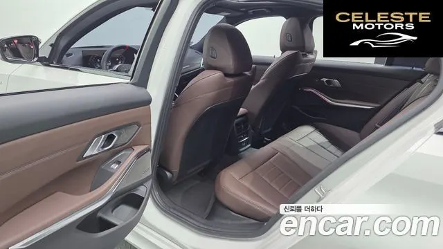 BMW Série 3 (G20) M340i Pro 2026 — photo 18 sur 33