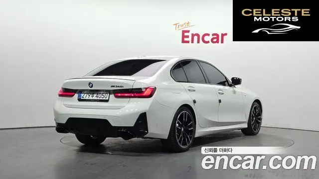BMW Série 3 (G20) M340i Pro 2026 — photo 2 sur 33