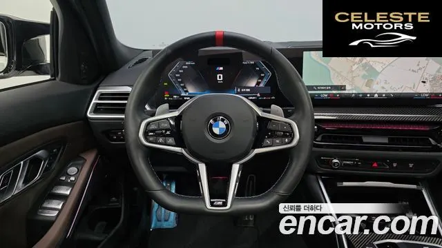 BMW Série 3 (G20) M340i Pro 2026 — photo 20 sur 33