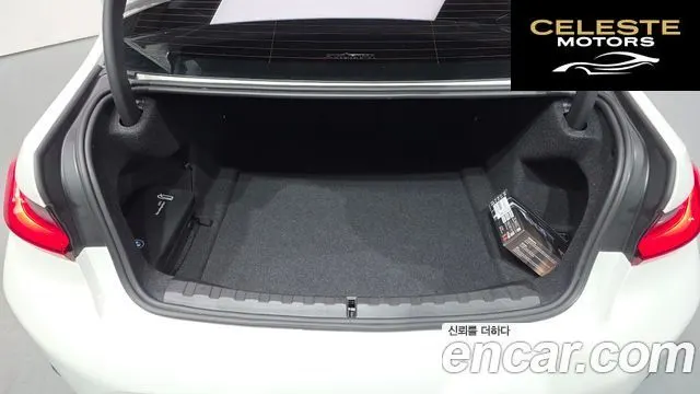 BMW Série 3 (G20) M340i Pro 2026 — photo 24 sur 33