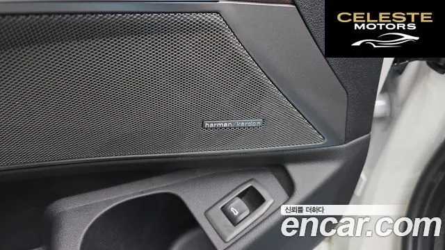 BMW Série 3 (G20) M340i Pro 2026 — photo 29 sur 33