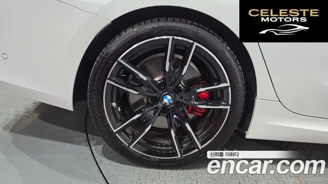 BMW Série 3 (G20) M340i Pro 2026 — photo 5 sur 33