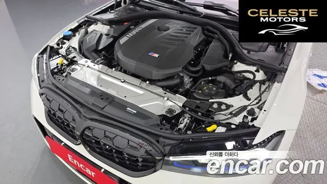 BMW Série 3 (G20) M340i Pro 2026 — photo 6 sur 33