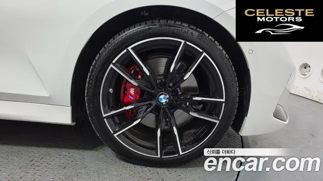 BMW Série 3 (G20) M340i Pro 2026 — photo 7 sur 33