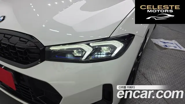 BMW Série 3 (G20) M340i Pro 2026 — photo 8 sur 33
