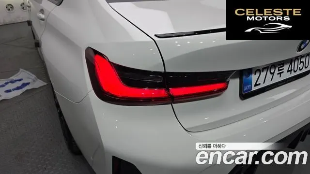 BMW Série 3 (G20) M340i Pro 2026 — photo 9 sur 33