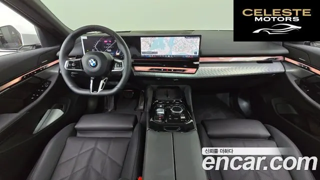 BMW Série 5 (G60) 520i M Sport 2026 — photo 10 sur 35
