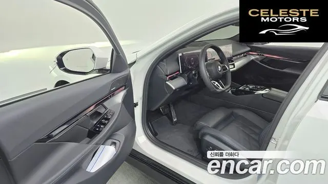 BMW Série 5 (G60) 520i M Sport 2026 — photo 13 sur 35