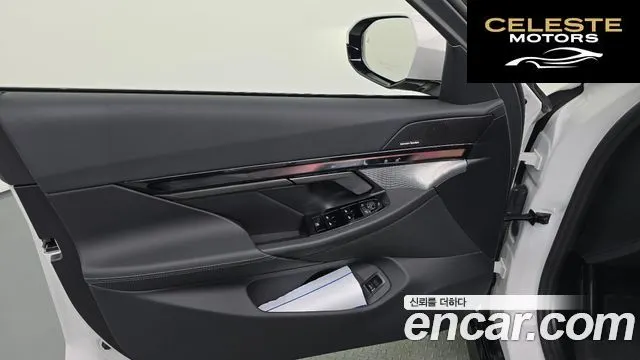 BMW Série 5 (G60) 520i M Sport 2026 — photo 14 sur 35