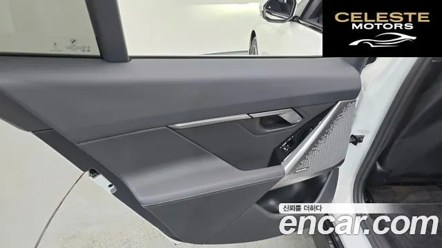 BMW Série 5 (G60) 520i M Sport 2026 — photo 15 sur 35