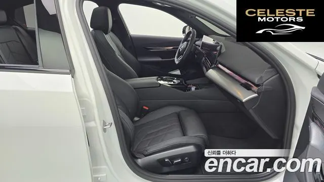 BMW Série 5 (G60) 520i M Sport 2026 — photo 16 sur 35