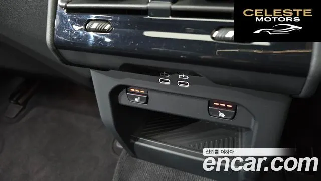 BMW Série 5 (G60) 520i M Sport 2026 — photo 18 sur 35