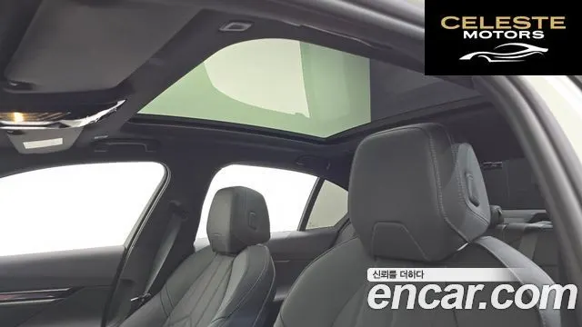 BMW Série 5 (G60) 520i M Sport 2026 — photo 23 sur 35
