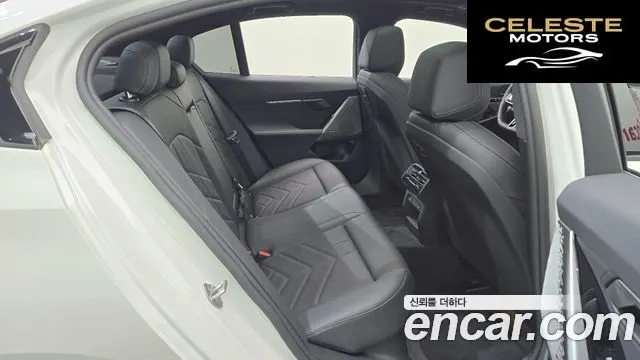 BMW Série 5 (G60) 520i M Sport 2026 — photo 26 sur 35