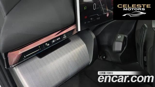 BMW Série 5 (G60) 520i M Sport 2026 — photo 28 sur 35