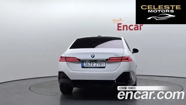 BMW Série 5 (G60) 520i M Sport 2026 — photo 4 sur 35