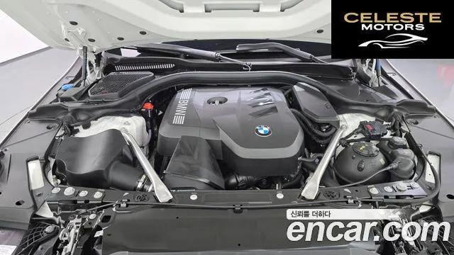 BMW Série 5 (G60) 520i M Sport 2026 — photo 6 sur 35