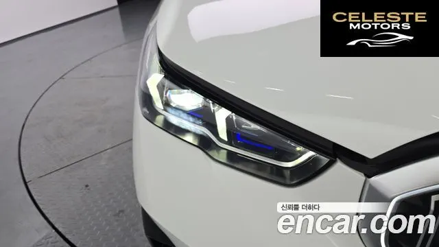 BMW Série 5 (G60) 520i M Sport 2026 — photo 8 sur 35