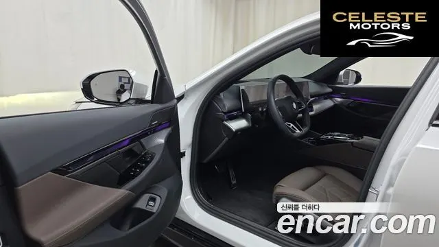 BMW Série 5 (G60) 520i Spécial Edition 2026 — photo 10 sur 20