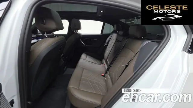 BMW Série 5 (G60) 520i Spécial Edition 2026 — photo 12 sur 20