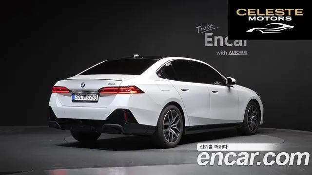 BMW Série 5 (G60) 520i Spécial Edition 2026 — photo 2 sur 20