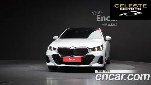 BMW Série 5 (G60) 520i Spécial Edition 2026 — photo 3 sur 20