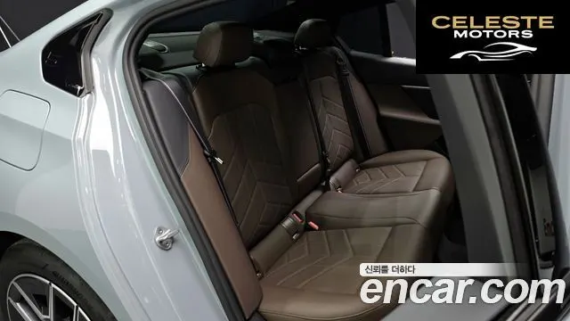 BMW Série 5 (G60) 520i Spécial Edition 2026 — photo 15 sur 32