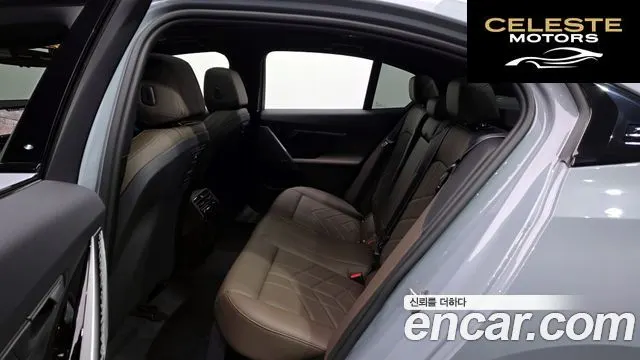 BMW Série 5 (G60) 520i Spécial Edition 2026 — photo 17 sur 32