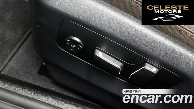 BMW Série 5 (G60) 520i Spécial Edition 2026 — photo 28 sur 32