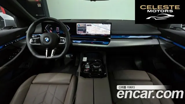BMW Série 5 (G60) 520i Spécial Edition 2026 — photo 9 sur 32