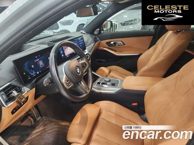 BMW Série 3 (G20) 320i Touring M Sport 2023 — photo 10 sur 26