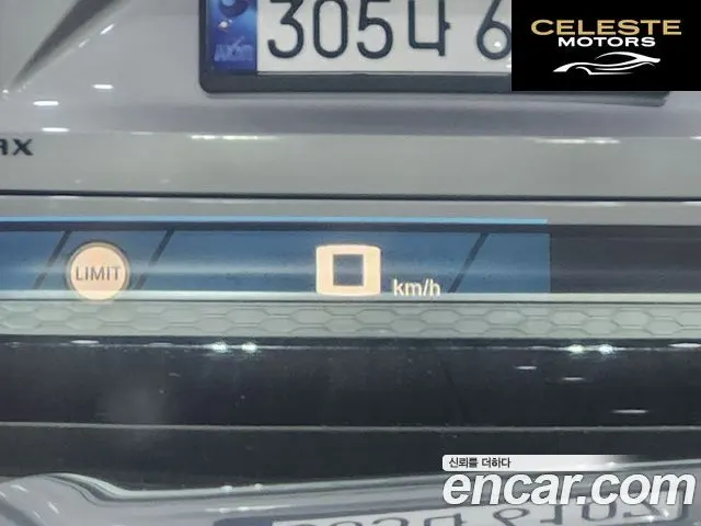 BMW Série 3 (G20) 320i Touring M Sport 2023 — photo 14 sur 26