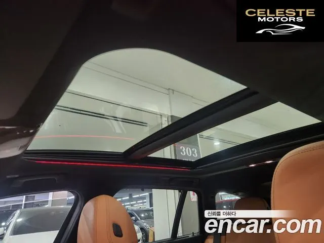 BMW Série 3 (G20) 320i Touring M Sport 2023 — photo 16 sur 26