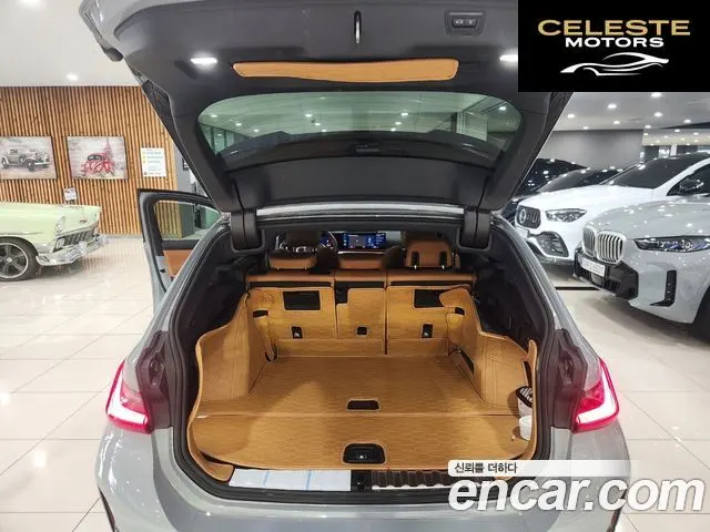 BMW Série 3 (G20) 320i Touring M Sport 2023 — photo 18 sur 26