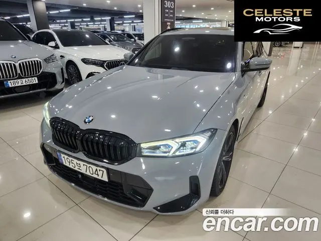BMW Série 3 (G20) 320i Touring M Sport 2023 — photo 26 sur 26