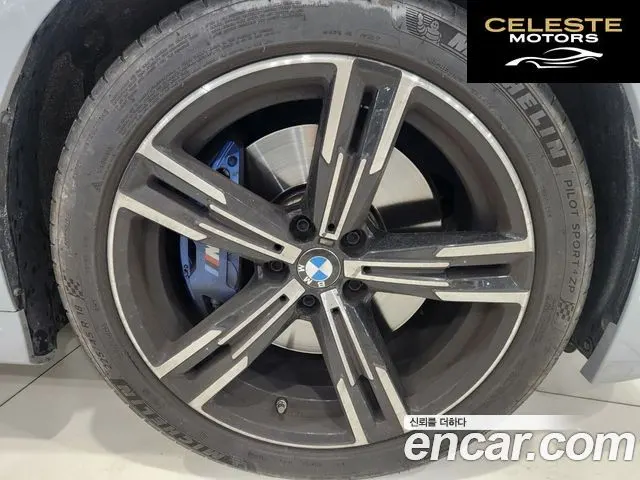 BMW Série 3 (G20) 320i Touring M Sport 2023 — photo 5 sur 26
