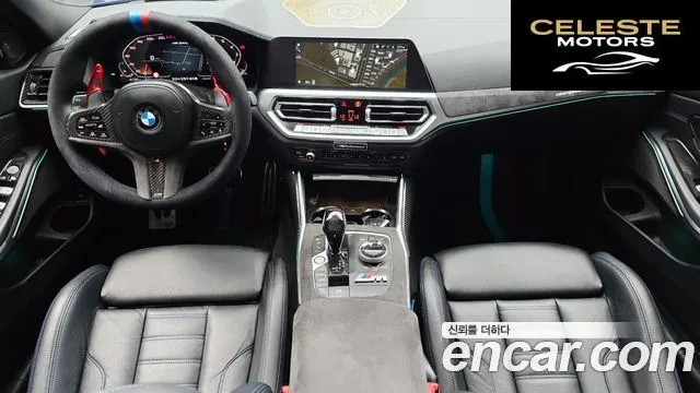 BMW Série 3 (G20) M340i 2021 — photo 10 sur 39
