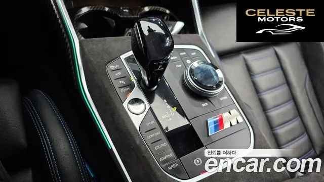 BMW Série 3 (G20) M340i 2021 — photo 12 sur 39