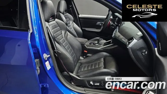 BMW Série 3 (G20) M340i 2021 — photo 18 sur 39