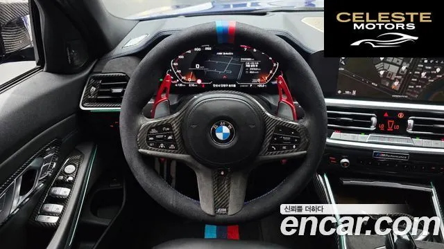 BMW Série 3 (G20) M340i 2021 — photo 19 sur 39