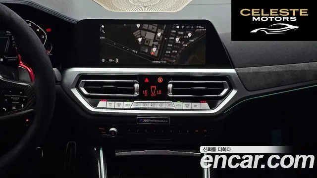 BMW Série 3 (G20) M340i 2021 — photo 20 sur 39