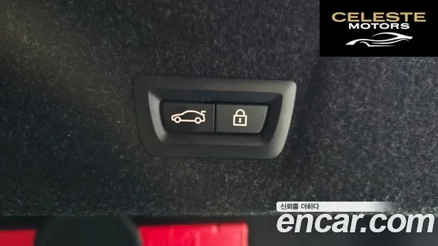 BMW Série 3 (G20) M340i 2021 — photo 24 sur 39