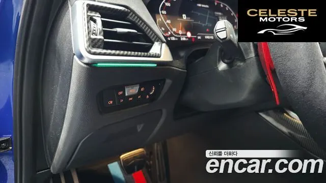 BMW Série 3 (G20) M340i 2021 — photo 29 sur 39