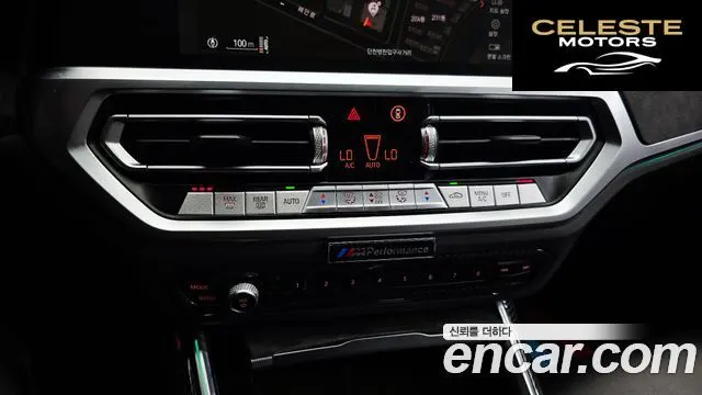 BMW Série 3 (G20) M340i 2021 — photo 32 sur 39