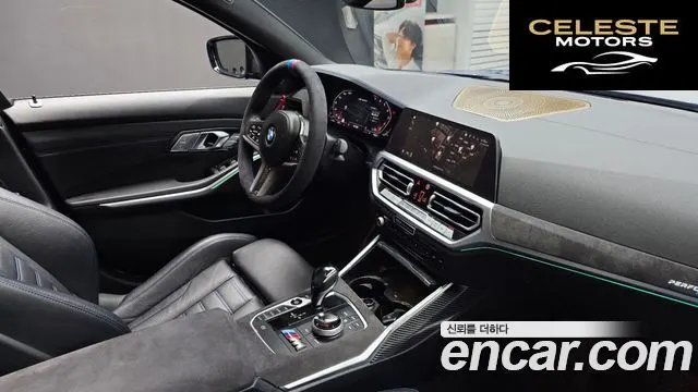 BMW Série 3 (G20) M340i 2021 — photo 33 sur 39