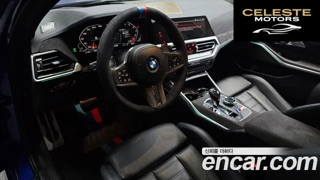 BMW Série 3 (G20) M340i 2021 — photo 37 sur 39